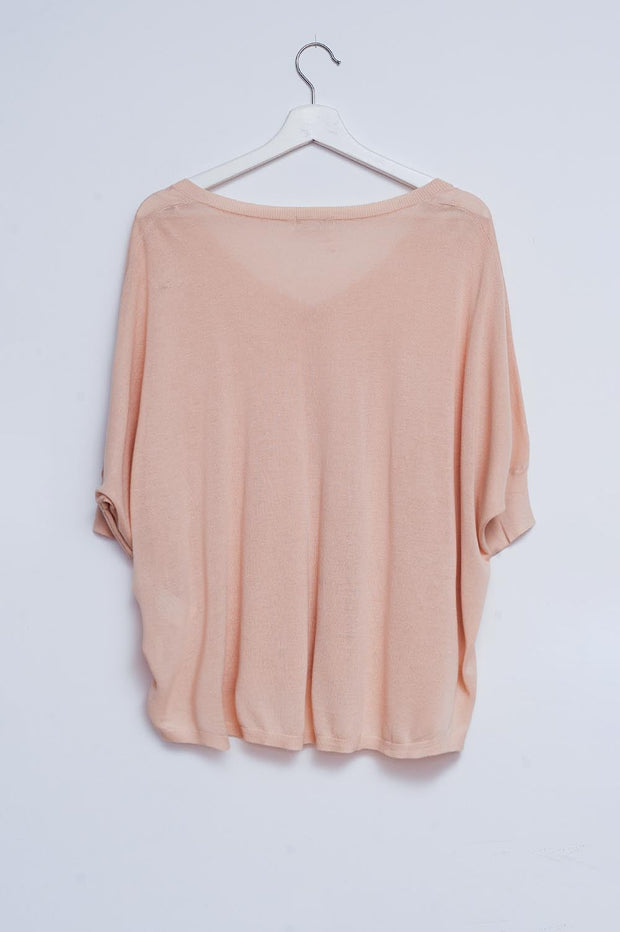 Short Sleeve Sweater in v Neck in Beige