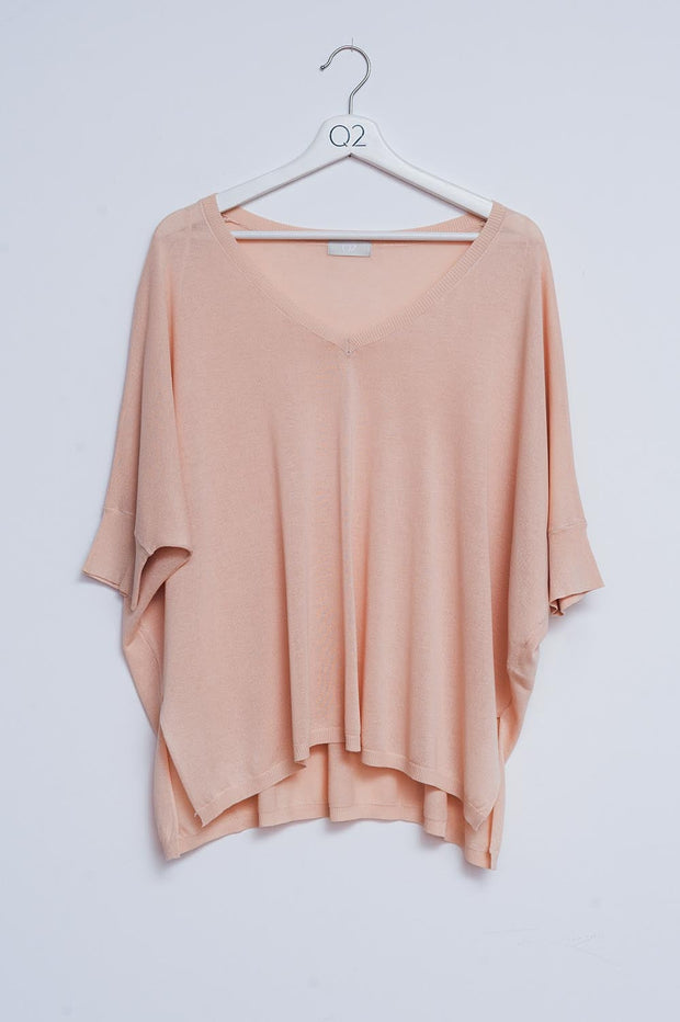 Short Sleeve Sweater in v Neck in Beige