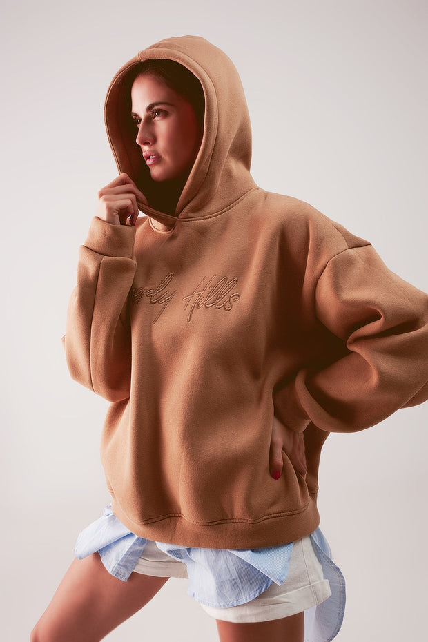 Oversized Boyfriend Hoodie in Beige